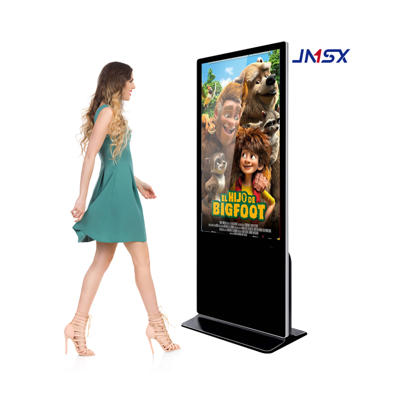 Advertising Monitor 3