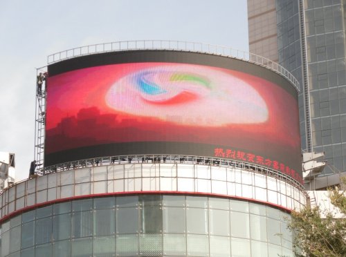 High Brightness P20 Ip67 1r1g1b 16bit Static State Led Advertising Display For Commerical