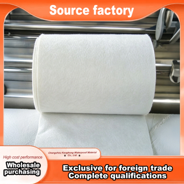 Fleece-backed Type L CPE Waterproof Membrane