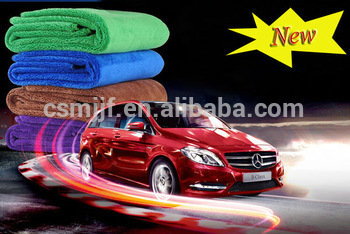 Microfiber Flannelette Car Care Towel