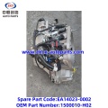 תיבת הילוכים AMT איכותית עבור Changan Benni A301