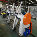 Electric Shaftless Mill Roll Stand