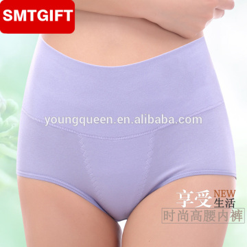 IK69 wholesale high waist care abdomen women briefs modal cotton underwear                        
                                                Quality Choice