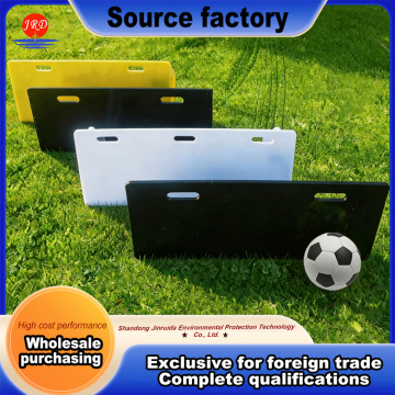 هیئت آموزش فوتبال جوانان HDPE Rebound