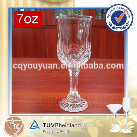 Cheap engraved 200ml (7oz) whiskey glass grape red wine goblet wine glass
