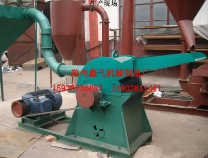 circuit board crusher
