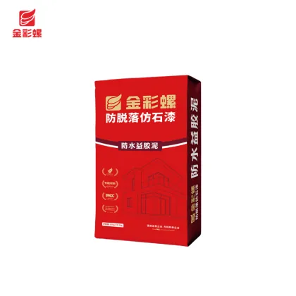 Waterproof Adhesive Tile Mortar