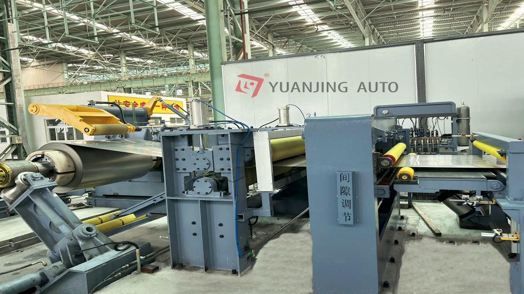 continuous annealing