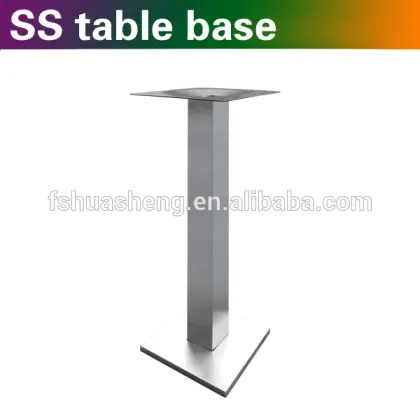 The base to lock the floor stainless steel
