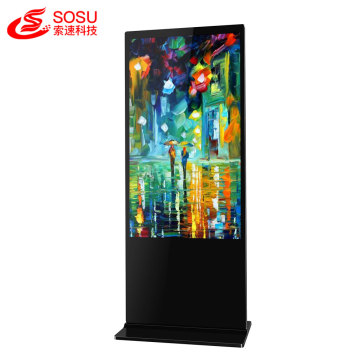 43 inch Floor Standing Digital Signage Kiosk