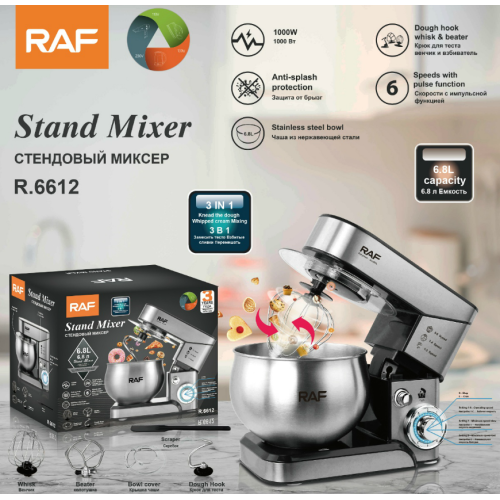 5.8L Mixer de suporte multifuncional