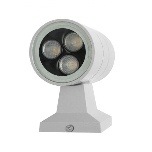 Solar waterproof double head LED garden wall light