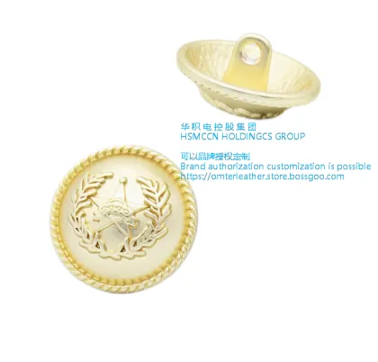 Wheat ear crown button the shining emblem of British school uniforms