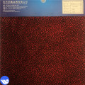 Polyester Super Poly Print Used For Sofa Cover