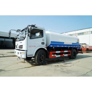 6000L Транспортный резервуар Diesel Engne 120/130HP