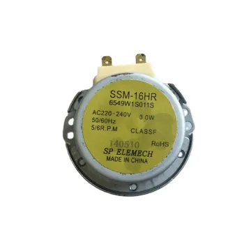 High Quality Electric Microwave Oven Motor: SSM-16HR - Specifications and Features