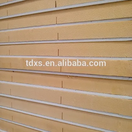 Extruded Polystyrene Insulation Board/XPS Insulation Board