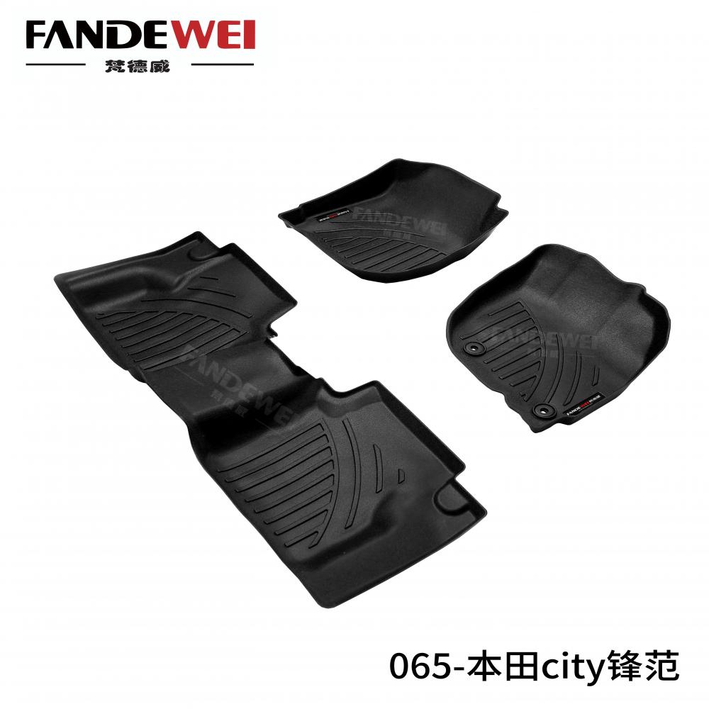 Fit Honda City Floor Liner