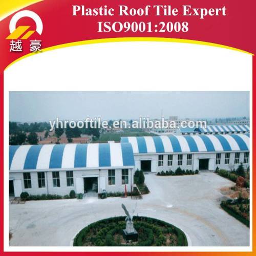 Warehouse Plastic Factory In India Pvc Plastic Sheet, High Quality