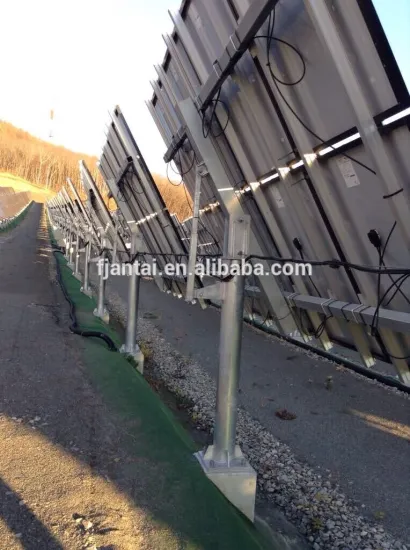 Home Application solar panel mounting bracket