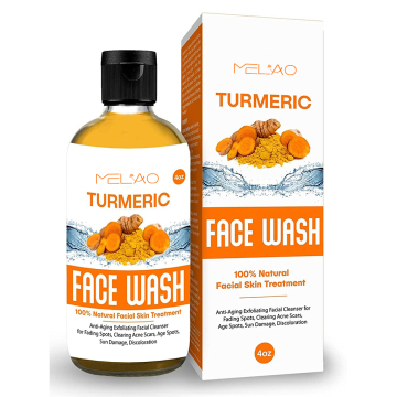Contrôle de l'huile nettoyant hydratant pour le visage curcuma