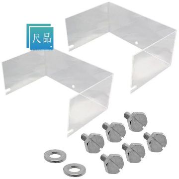 Plastic Cover 2.2 BOM Service for ACCESSORIES-PLASTIC COVER PLAS FN3359 250A