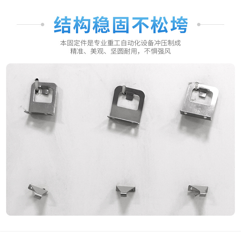 sliding window latch