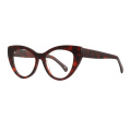 Women Cat Eye Oversized Acetate Optical Frame Glasses