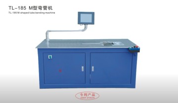 M Shape Tube Bending Machine For Heating Element