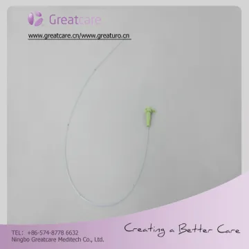 Feeding tube