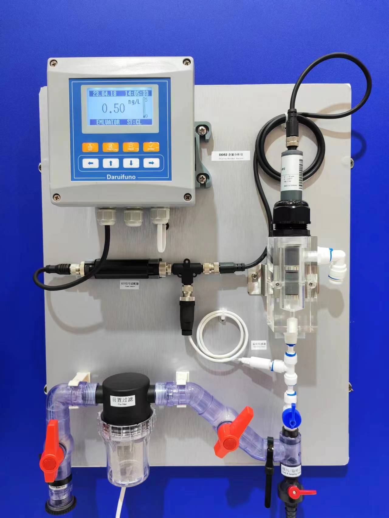 chlorine analyzer