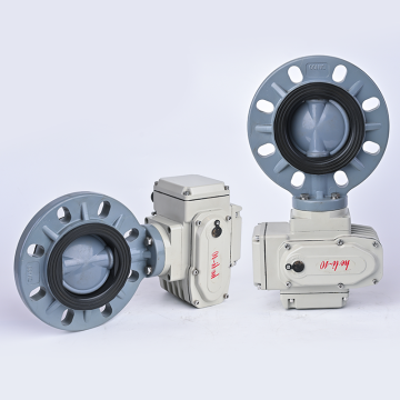 Katup Kupu-kupu Listrik Kinerja Tinggi untuk Keperluan Industri