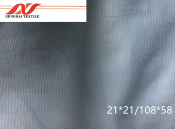 Twill nie grind mao 21 * 21/108 * 58 180gsm-185gsm 145cm
