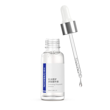 Wholesale Polypeptide Serum: Free Sample Certified Stemcell Brightening Anti-Aging Whitening Face Serum 30ml