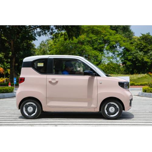 Adorable Electric QQ Ice Cream