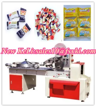 High speed hard candy flow type packaging machine