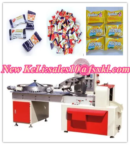 High speed hard candy flow type packaging machine