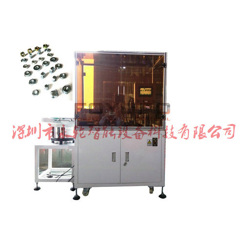 Hardware Testing Equipment Nut pass and stop gauge testing equipment Manufactory