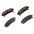 D883-7760 Rear Truck Brake Pads