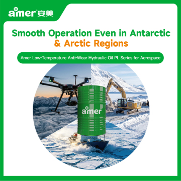 Amer High Quality Aviation Low Temperature Anti-wear Hydraulic Oil