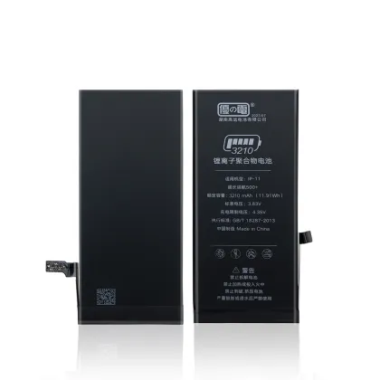 GY Brand Original OEM Battery for Various Phone Models - Real Factory Battery