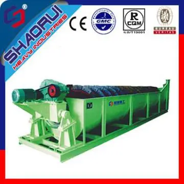 Shaorui High Weir Spiral Classifier Used for Separating Minerals From