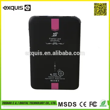 china wholesale custom external battery portable power bank