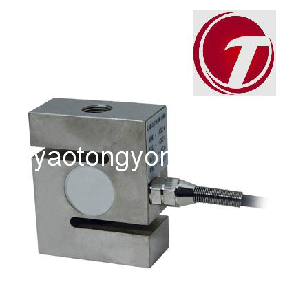 Tension And Compression S Type Load Cell/s Beam Analog And Pressure ...