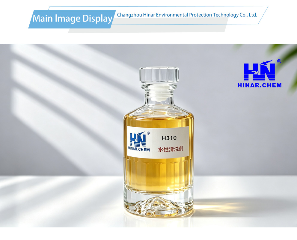 H310 Detergente a base acqua-x H310 Water-based Cleaner-x
