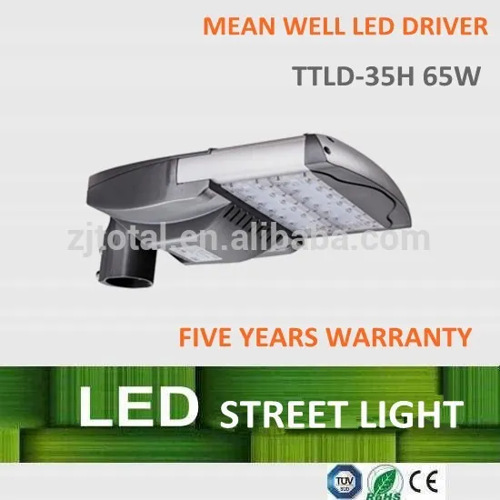 Hangzhou factory directly sale, high quality and modular LED street light 65W, street lights