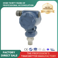 Ceramic resistance pressure transmitter