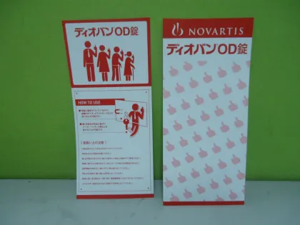 plastic card printing/pvc card printing/card printing