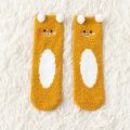 China Emboridered Warm Cute Fluffy Home Bed Socks Factory