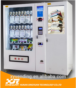 Book and magazine vending machine with 32 inches screen factory